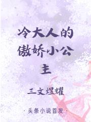 三文煜耀的第1本书