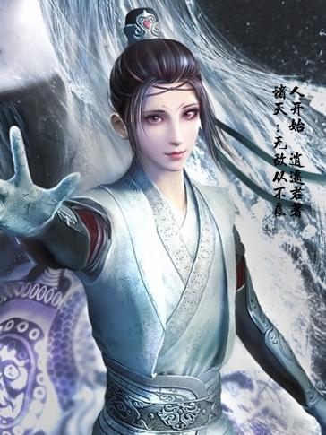 诸天：无敌从不良人开始