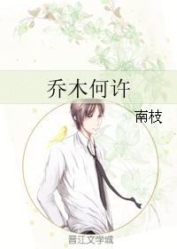 天降九宝：妈咪太受宠