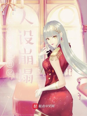 玉紫幽张如月苏羽