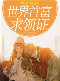 路遥墨云琛纸婚纱