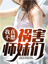 秦政楚若曦小说