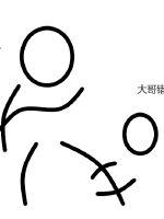 你管这叫心魔小说阅读