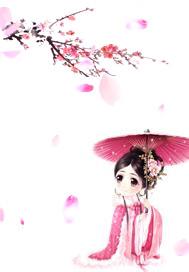 刚被甩，我觉醒了神医传承