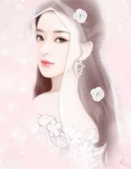 绝品风华林诗曼王忠文