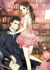 我的老婆是极品方世强王雅欣