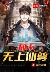 苏宇宋雨烟小说