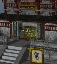 大兴典当行(薛晨) - 大兴典当行全文在线阅读 - 大兴典当行最新章节 - 润准网