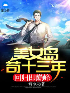 萧叶玄苏小灵小说