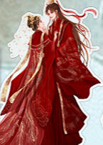 浴血江山九龙嫡