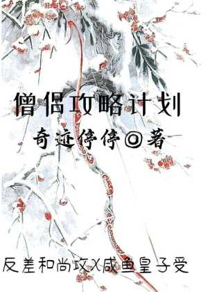 李阳俊唐建安